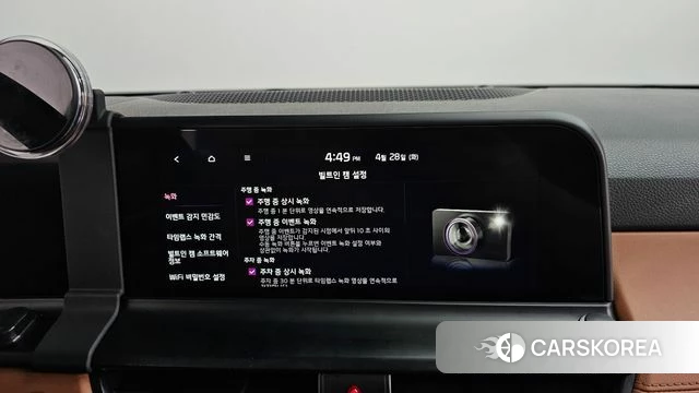 Kia The New Seltos id 4230839 из Кореи 32