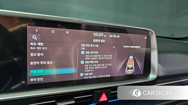 Hyundai Ionic 6 id 4422521 из Кореи 32