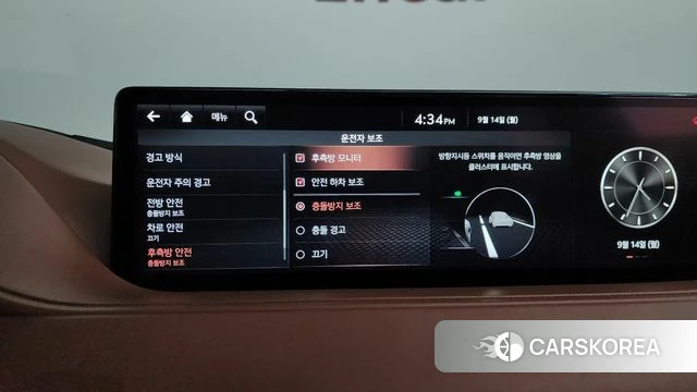 Genesis G80 (RG3) id 4849024 из Кореи 32