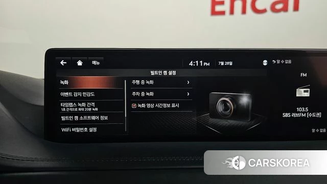 Genesis GV80 id 4637288 из Кореи 32