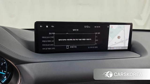 Genesis GV80 id 4409380 из Кореи 32