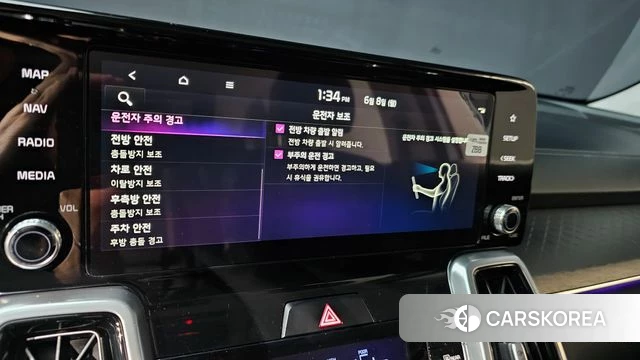 Kia Sorento 4th Generation id 4422367 из Кореи 32
