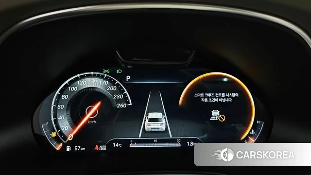 Genesis GV80 id 4187648 из Кореи 32