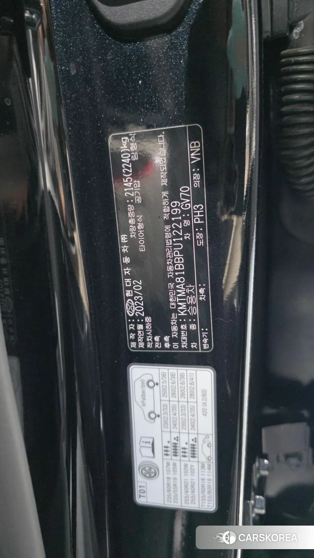 Genesis GV70 id 4186422 из Кореи 32