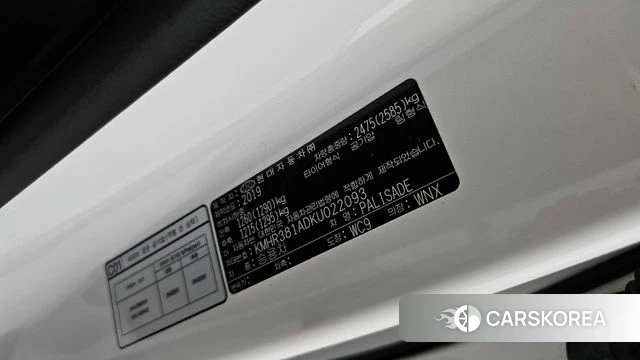 Hyundai Palisade id 4496617 из Кореи 32