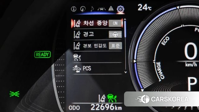 Lexus ES300h 7th generation id 4195283 из Кореи 32