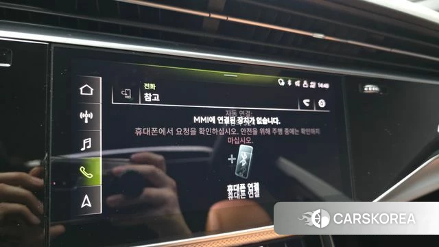 Audi Q8 (4M) id 4567483 из Кореи 32