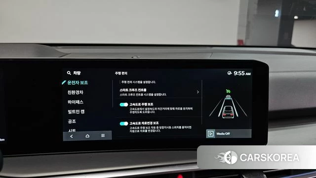 Kia The New Sorento 4th Generation id 4266674 из Кореи 32