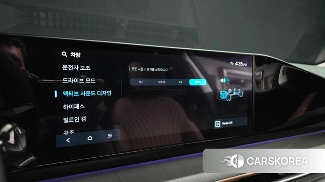 Hyundai Grandeur (GN7) id 4941395 из Кореи 32