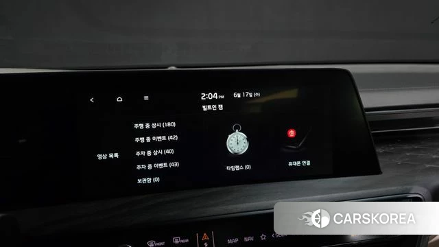 Kia K8 id 4470411 из Кореи 32
