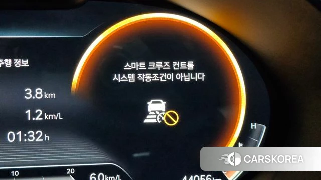 Genesis G80 (RG3) id 4294061 из Кореи 32