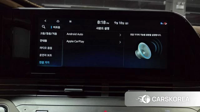 Hyundai The New Grandeur IG id 4881589 из Кореи 32