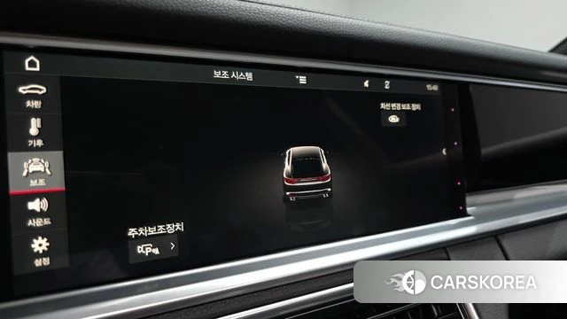 Porsche Panamera (971) id 4620568 из Кореи 32