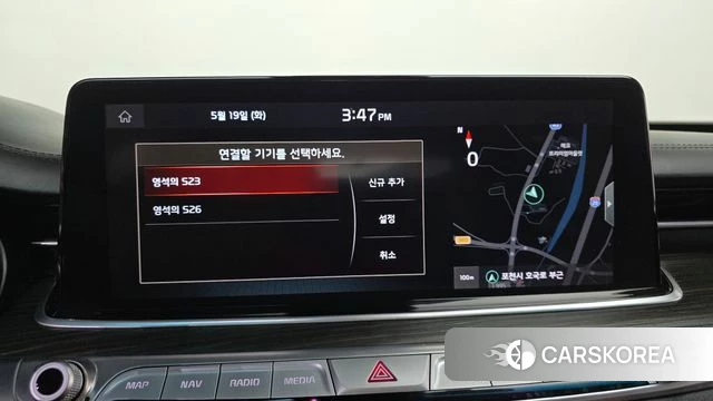 Kia More K9 id 4344733 из Кореи 32