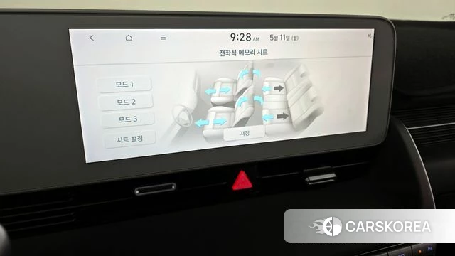 Hyundai Ionic 5 id 4302498 из Кореи 32