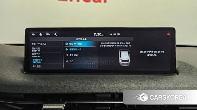 Genesis GV70 id 4383682 из Кореи 32