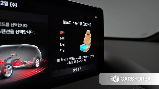 Genesis GV80 id 4187935 из Кореи 32