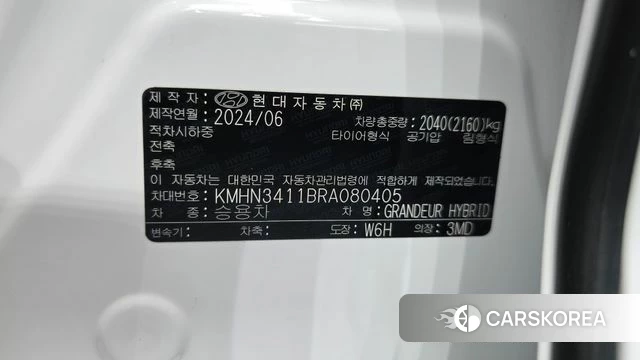 Hyundai Grandeur Hybrid (GN7) id 4329564 из Кореи 32