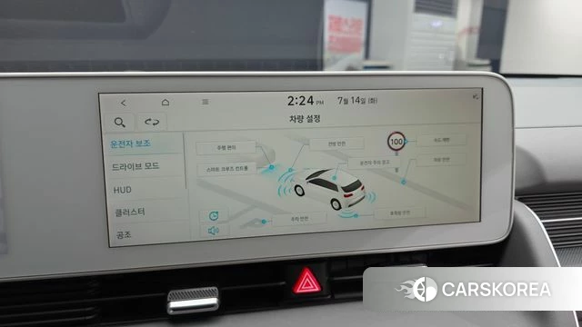 Hyundai Ionic 5 id 4585554 из Кореи 32
