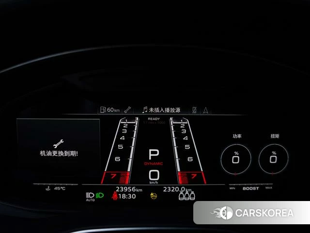 Audi RS Q8 id 4258550 из Китая 32