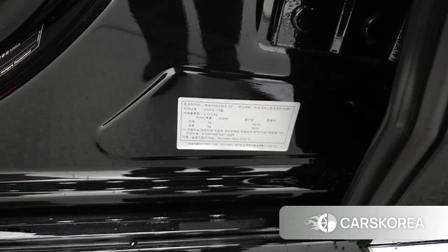 Mercedes-Benz S-Class W223 id 4750155 из Кореи 32
