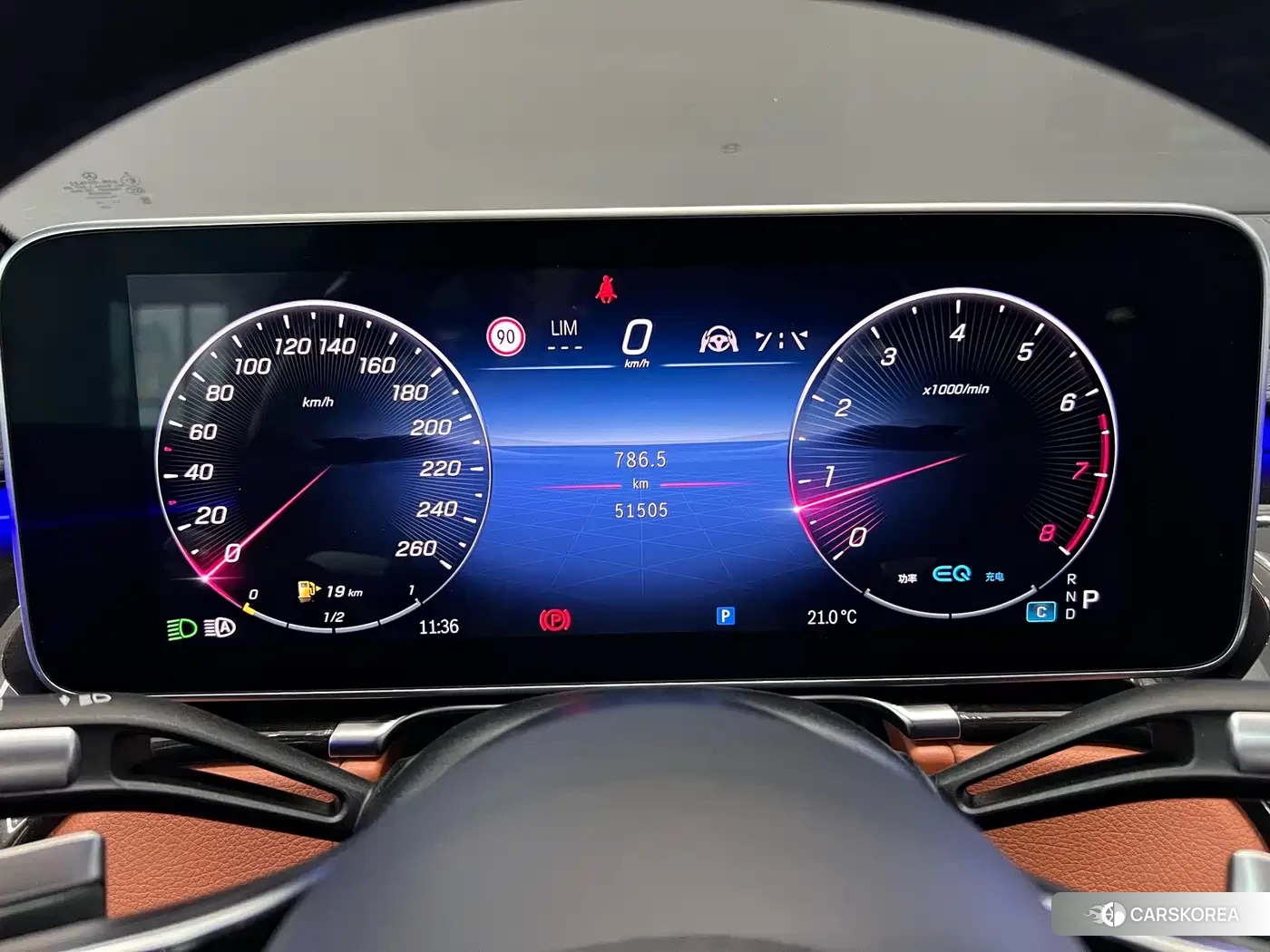 Mercedes-Benz Maybach S-Class id 4559574 из Китая 32