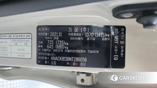 Kia The New Ray id 4835811 из Кореи 32