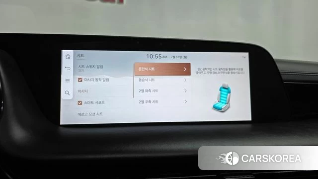 Genesis G90 (RS4) id 4578713 из Кореи 32