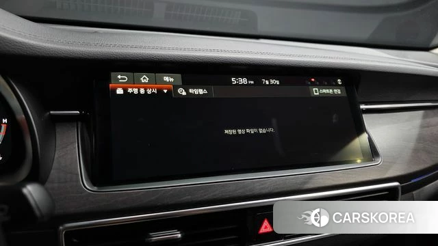 Kia K7 Premier id 4647243 из Кореи 32