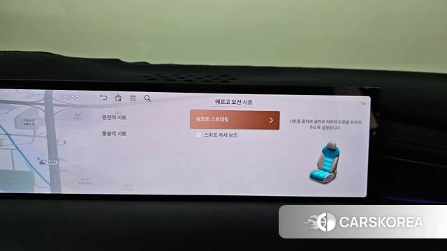 Genesis G80 (RG3) id 4739686 из Кореи 32