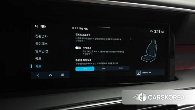 Hyundai Palisade (LX3) id 4342412 из Кореи 32
