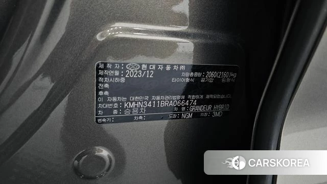 Hyundai Grandeur Hybrid (GN7) id 4681949 из Кореи 32