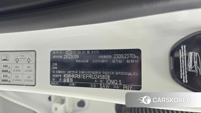 Hyundai Ionic 5 id 4696321 из Кореи 32