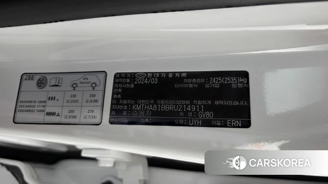 Genesis GV80 id 4302357 из Кореи 32