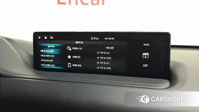 Genesis GV80 id 4593376 из Кореи 32