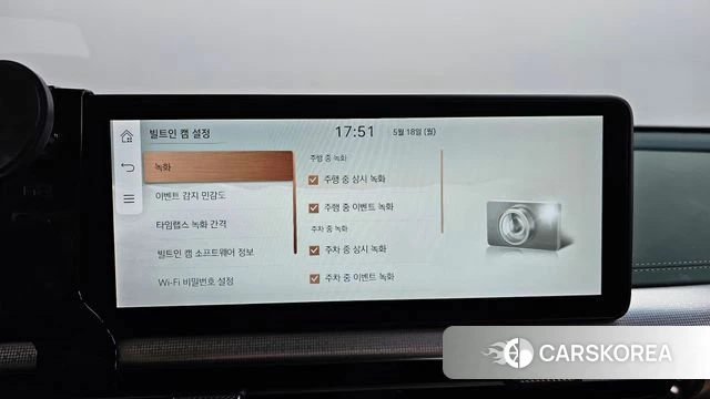 Genesis GV60 id 4338083 из Кореи 32