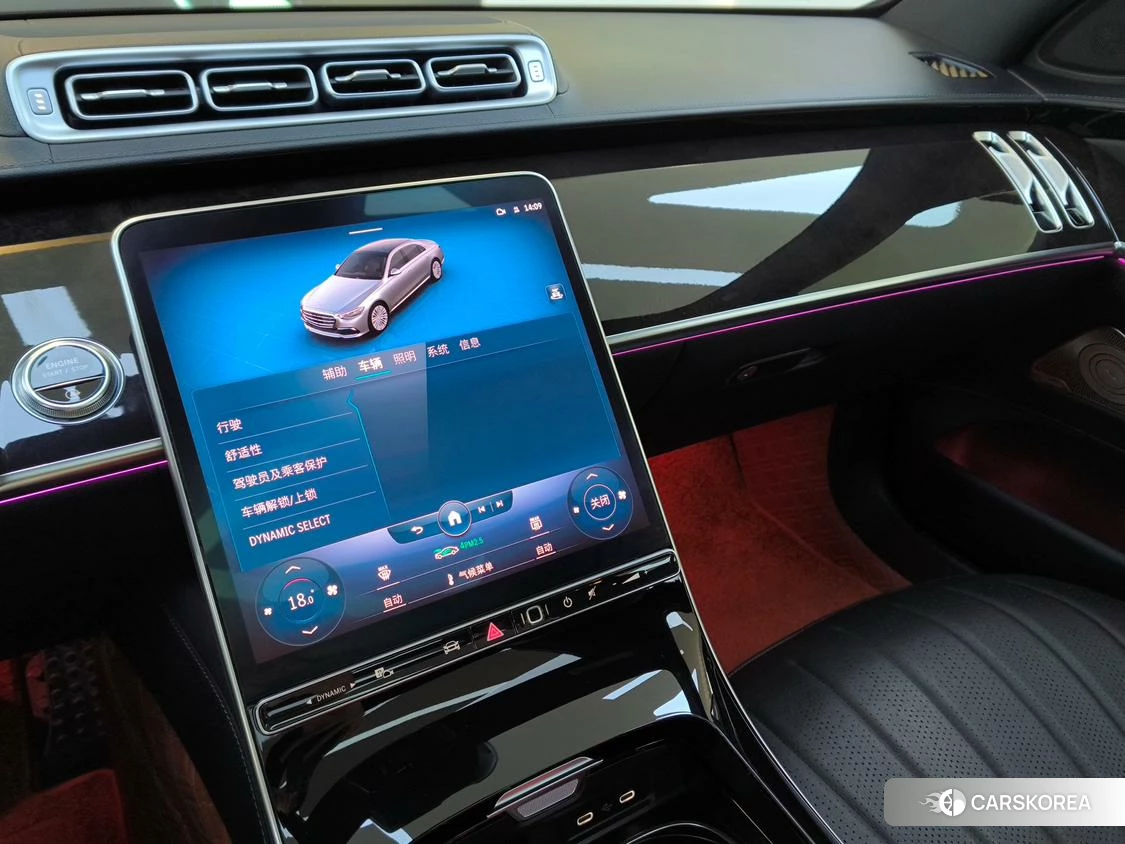 Mercedes-Benz S-Class id 4499030 из Китая 32