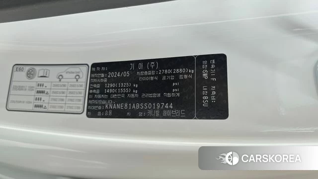 Kia The New Carnival 4th Generation id 4681843 из Кореи 32