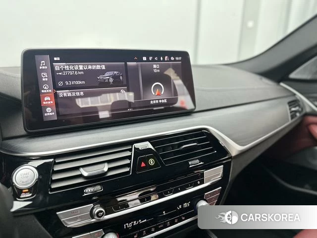 BMW 5 series id 4256919 из Китая 32