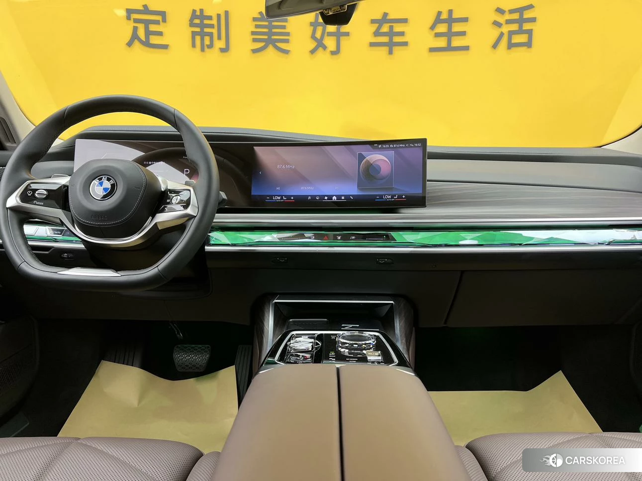 BMW 7 series id 4479855 из Китая 32