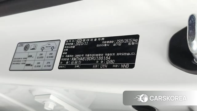 Genesis GV80 id 4762792 из Кореи 32