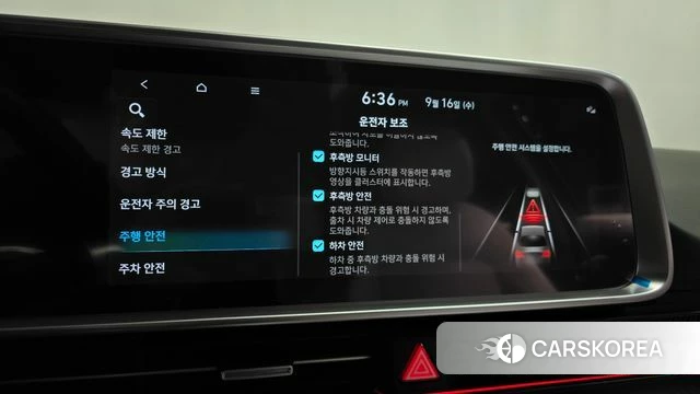 Hyundai Ionic 6 id 4862989 из Кореи 32