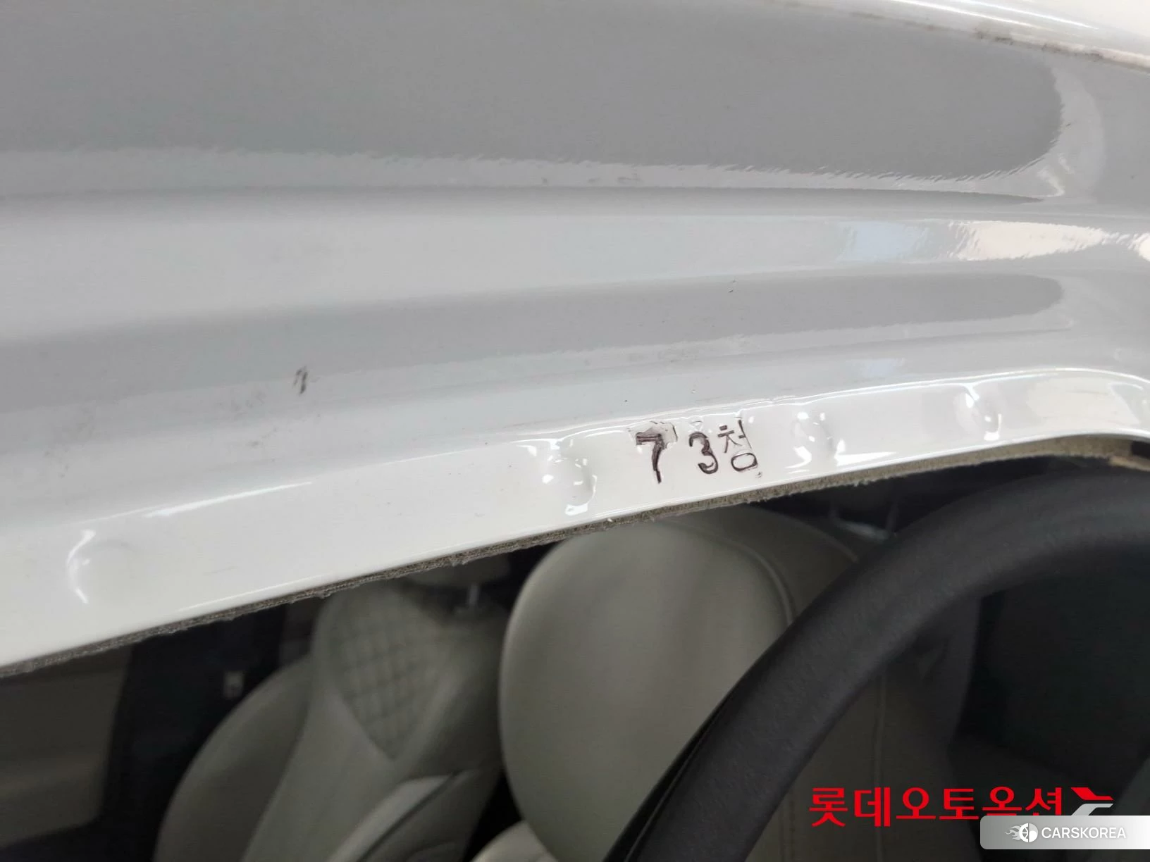 Hyundai Palisade id 4498359 из Кореи 32