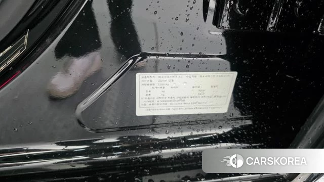 Mercedes-Benz S-Class W223 id 4309570 из Кореи 32
