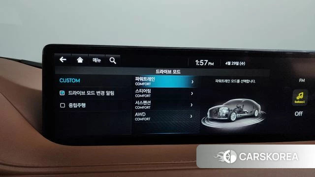 Genesis G80 (RG3) id 4243690 из Кореи 32