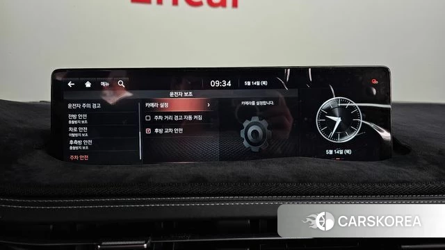 Genesis GV70 id 4324491 из Кореи 32