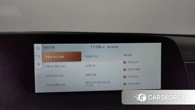 Genesis G90 (RS4) id 4337580 из Кореи 32