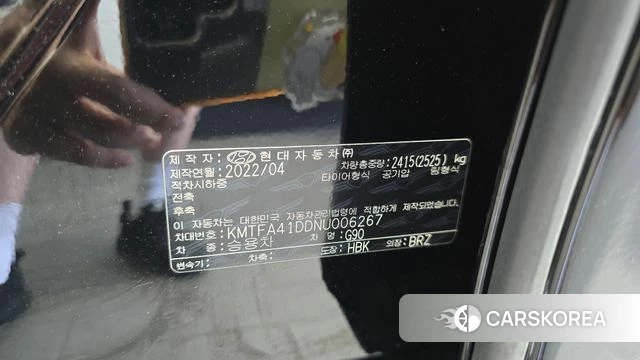 Genesis G90 (RS4) id 4774690 из Кореи 32