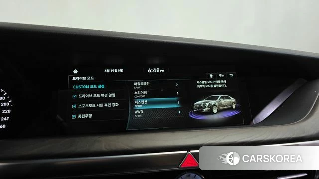 Genesis G90 id 4482944 из Кореи 32