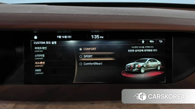 Genesis G90 id 4864715 из Кореи 32